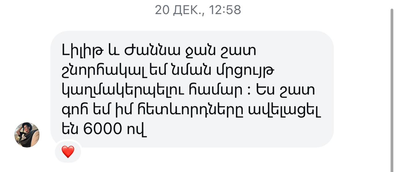 Review 1